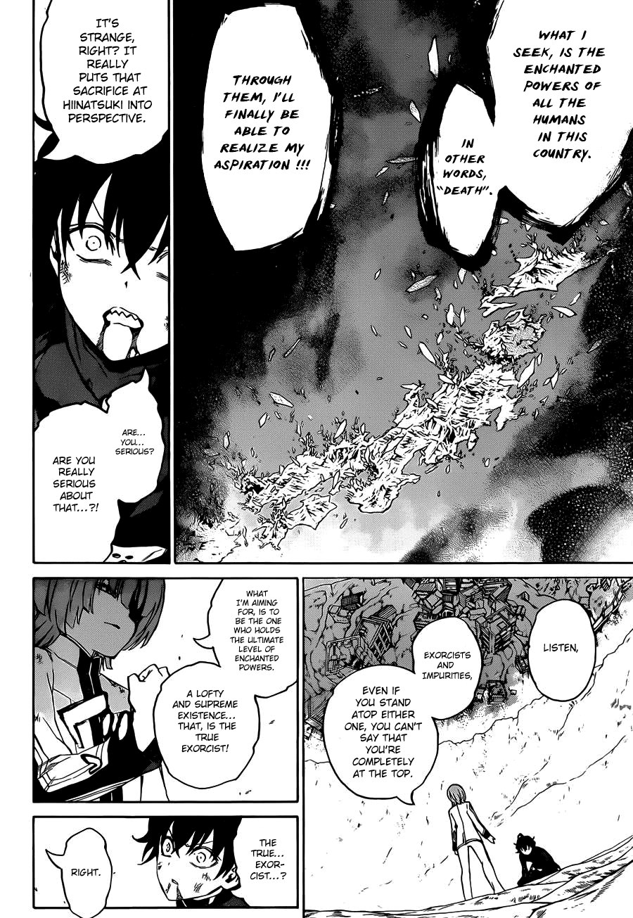 Sousei no Onmyouji Chapter 14 page 13 - Chapter 14: My Fangs
