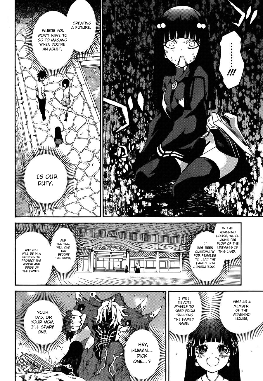 Sousei no Onmyouji Chapter 14 page 17 - Chapter 14: My Fangs