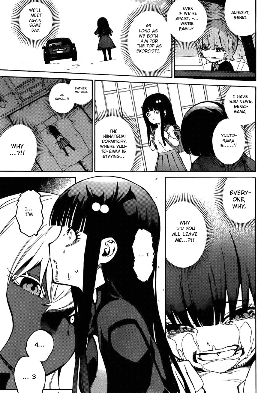 Sousei no Onmyouji Chapter 14 page 18 - Chapter 14: My Fangs