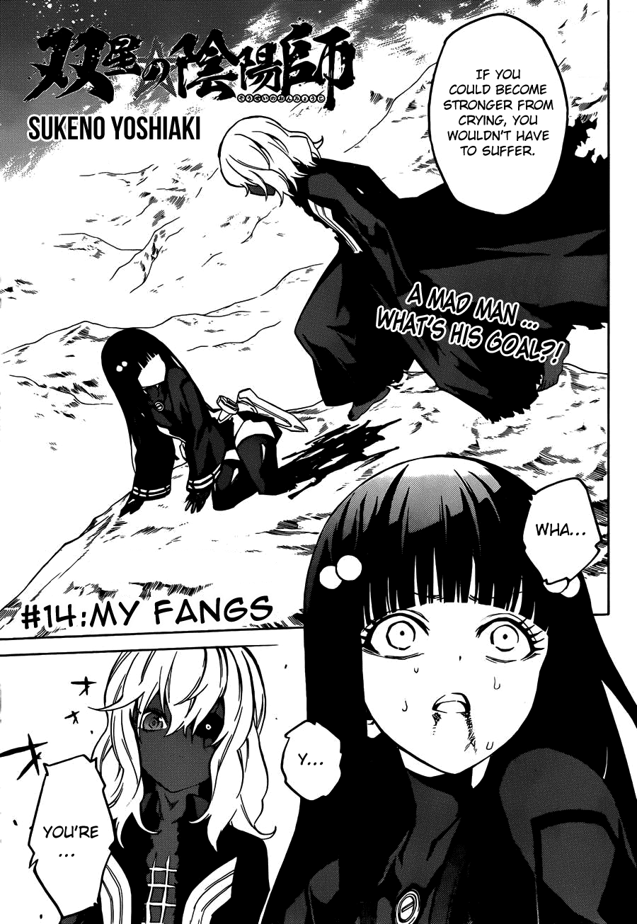 Sousei no Onmyouji Chapter 14 page 2 - Chapter 14: My Fangs