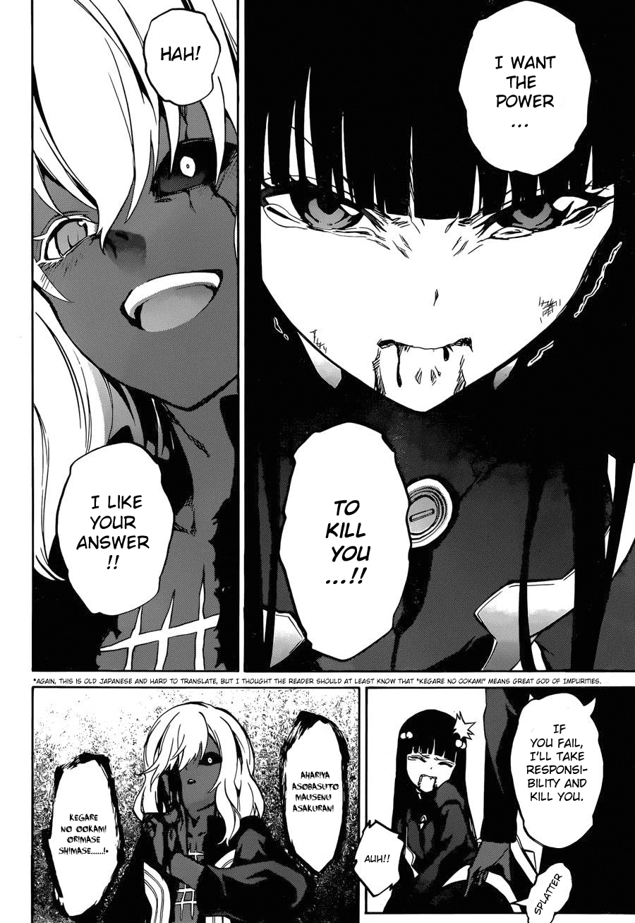 Sousei no Onmyouji Chapter 14 page 21 - Chapter 14: My Fangs