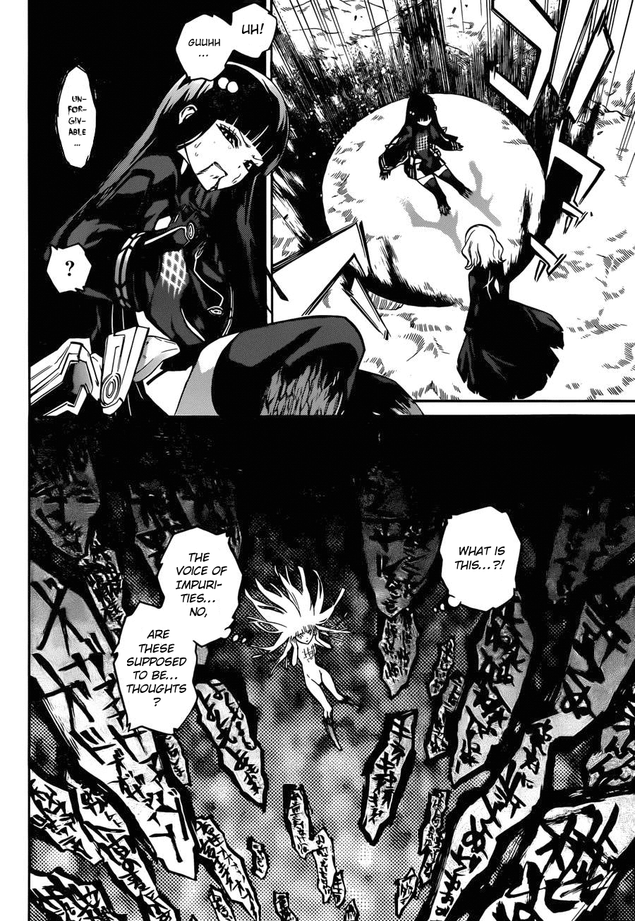 Sousei no Onmyouji Chapter 14 page 23 - Chapter 14: My Fangs