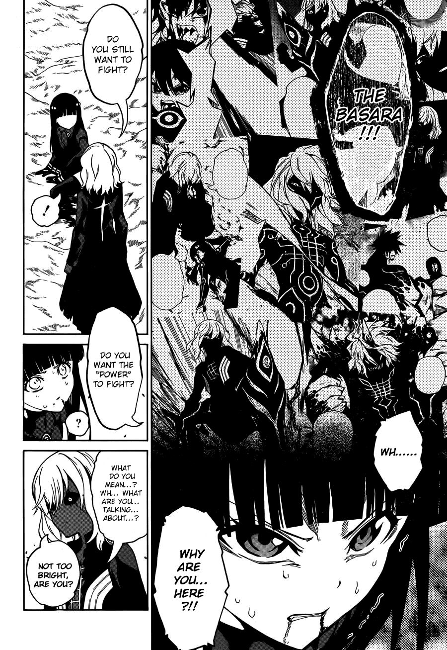 Sousei no Onmyouji Chapter 14 page 3 - Chapter 14: My Fangs