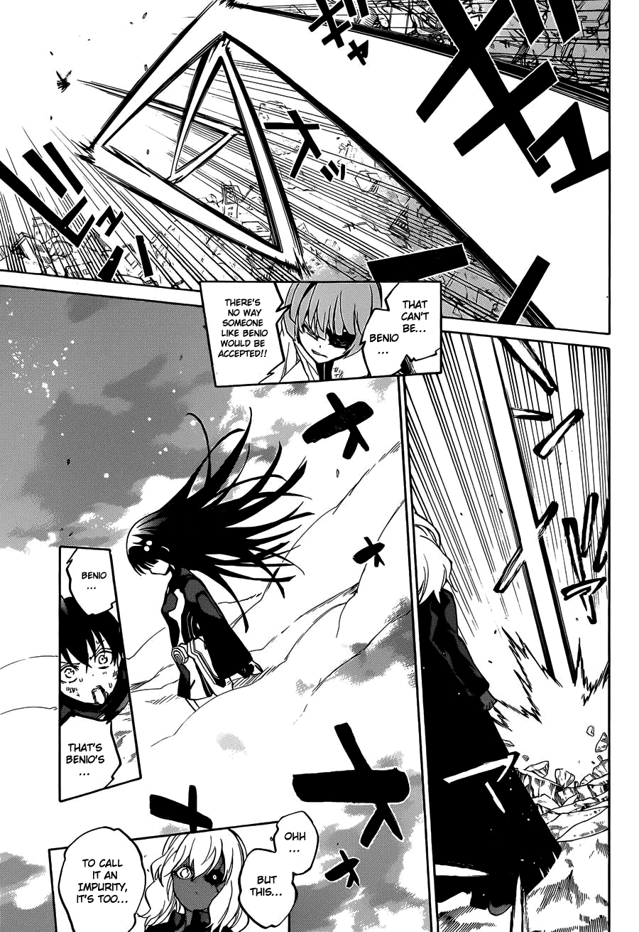 Sousei no Onmyouji Chapter 14 page 32 - Chapter 14: My Fangs