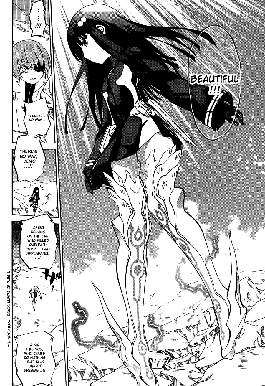 Sousei no Onmyouji Chapter 14 page 33 - Chapter 14: My Fangs