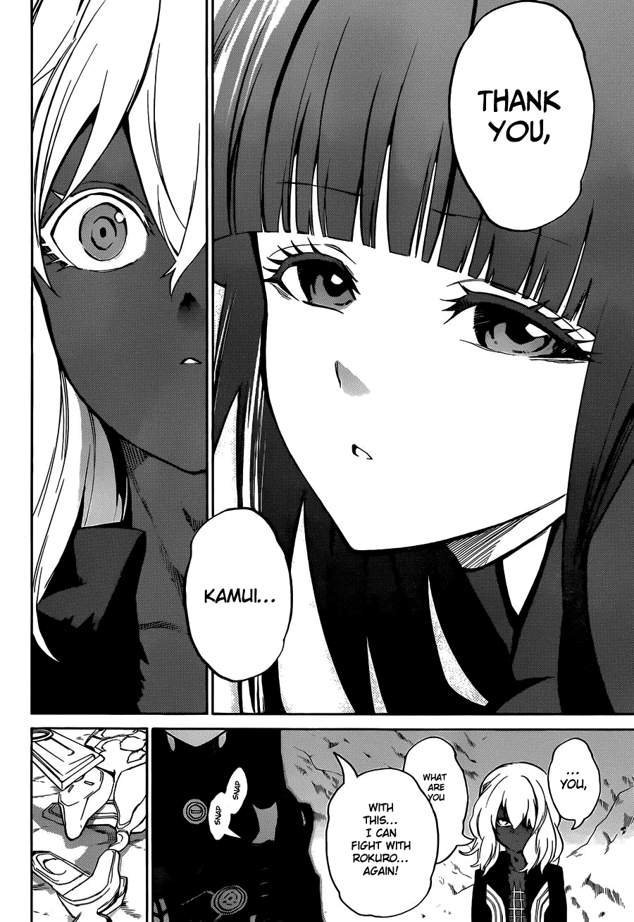 Sousei no Onmyouji Chapter 14 page 35 - Chapter 14: My Fangs