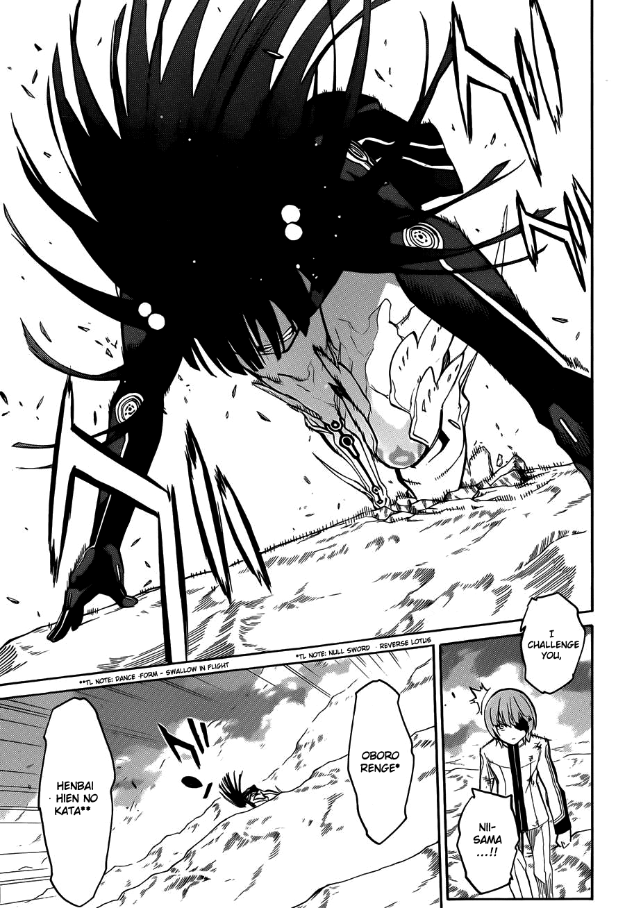 Sousei no Onmyouji Chapter 14 page 36 - Chapter 14: My Fangs