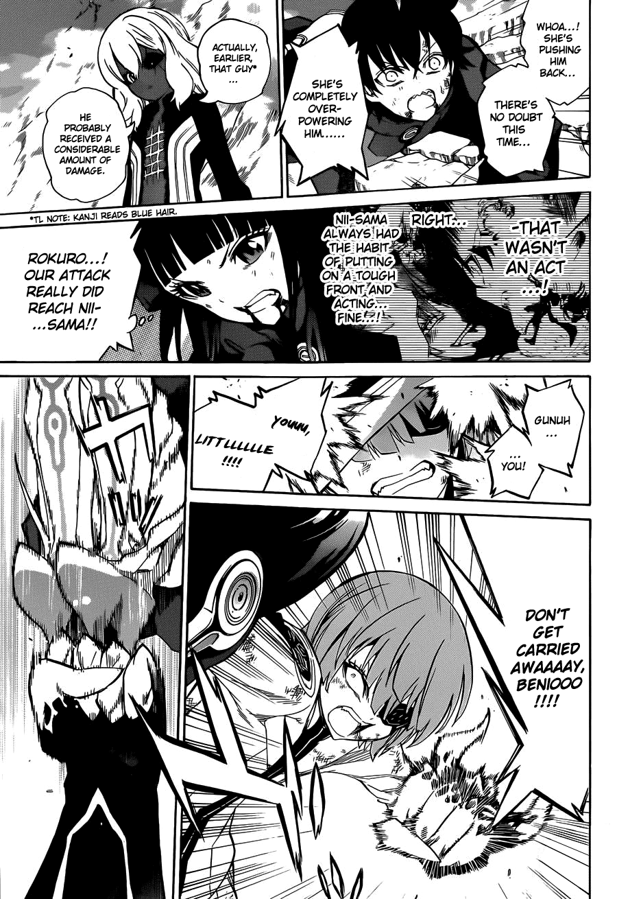 Sousei no Onmyouji Chapter 14 page 40 - Chapter 14: My Fangs
