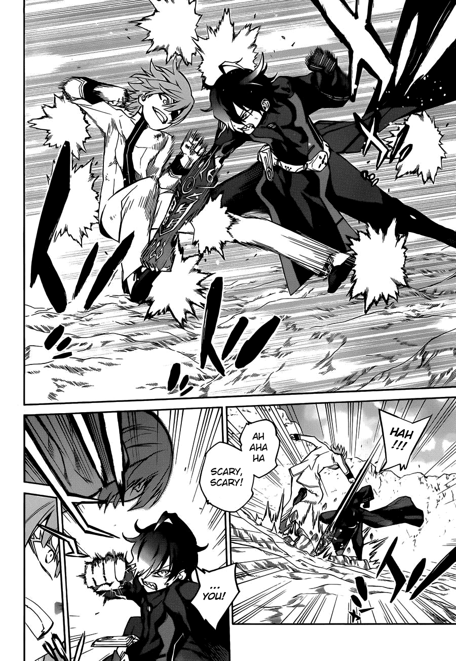 Sousei no Onmyouji Chapter 14 page 7 - Chapter 14: My Fangs