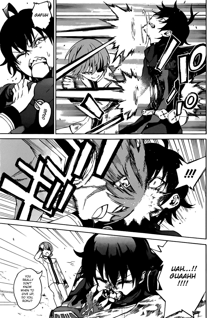 Sousei no Onmyouji Chapter 14 page 8 - Chapter 14: My Fangs