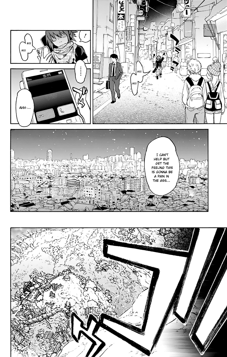 Sousei no Onmyouji Chapter 15 page 10 - Chapter 15: Stellar Instrumentalist