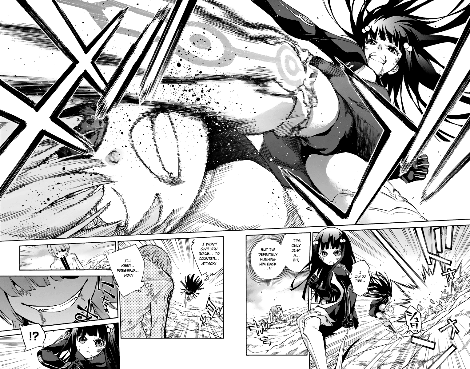 Sousei no Onmyouji Chapter 15 page 12 - Chapter 15: Stellar Instrumentalist