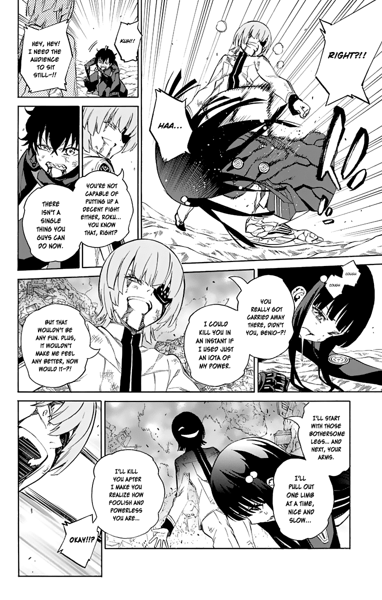 Sousei no Onmyouji Chapter 15 page 15 - Chapter 15: Stellar Instrumentalist