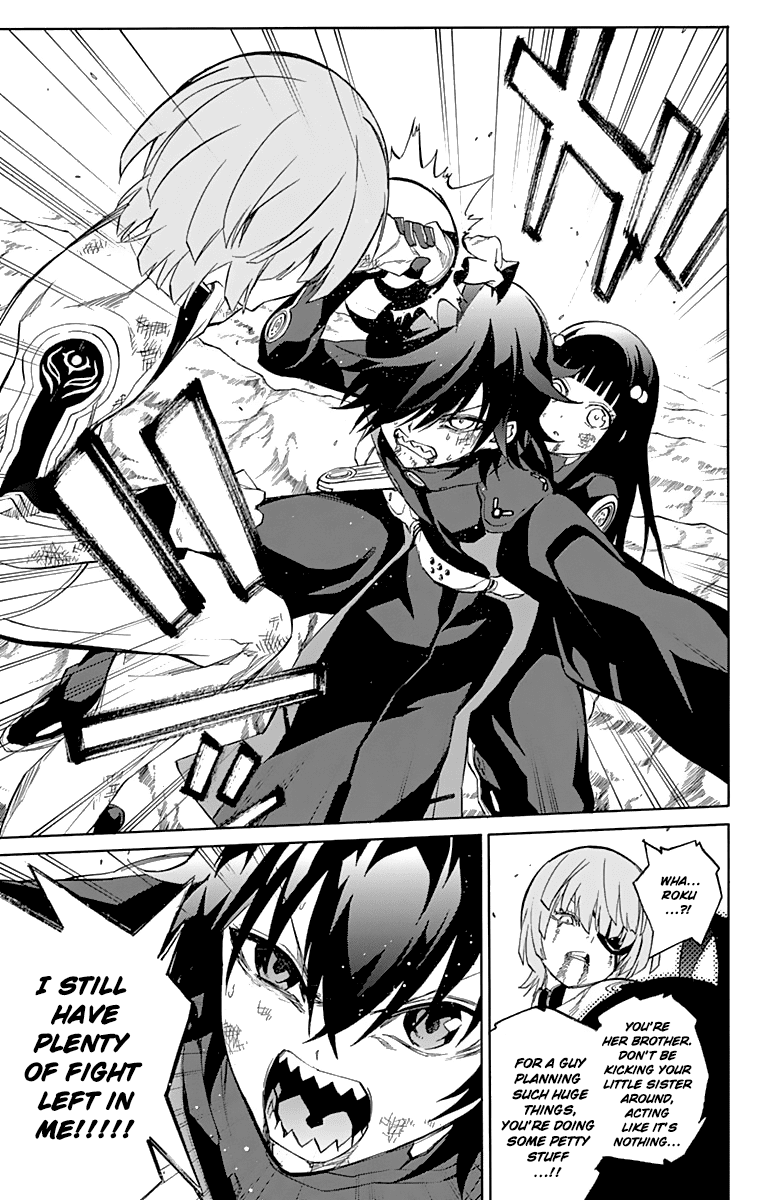 Sousei no Onmyouji Chapter 15 page 16 - Chapter 15: Stellar Instrumentalist
