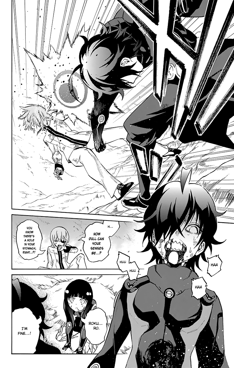 Sousei no Onmyouji Chapter 15 page 19 - Chapter 15: Stellar Instrumentalist