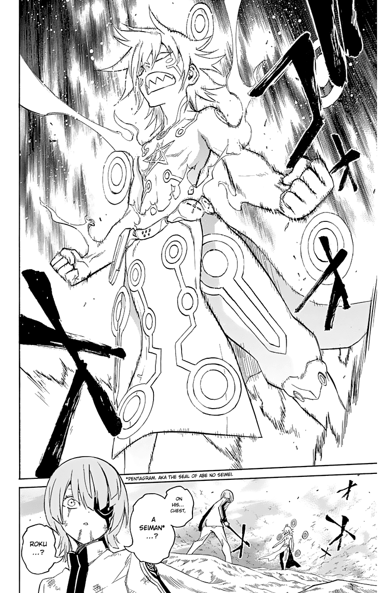 Sousei no Onmyouji Chapter 15 page 23 - Chapter 15: Stellar Instrumentalist
