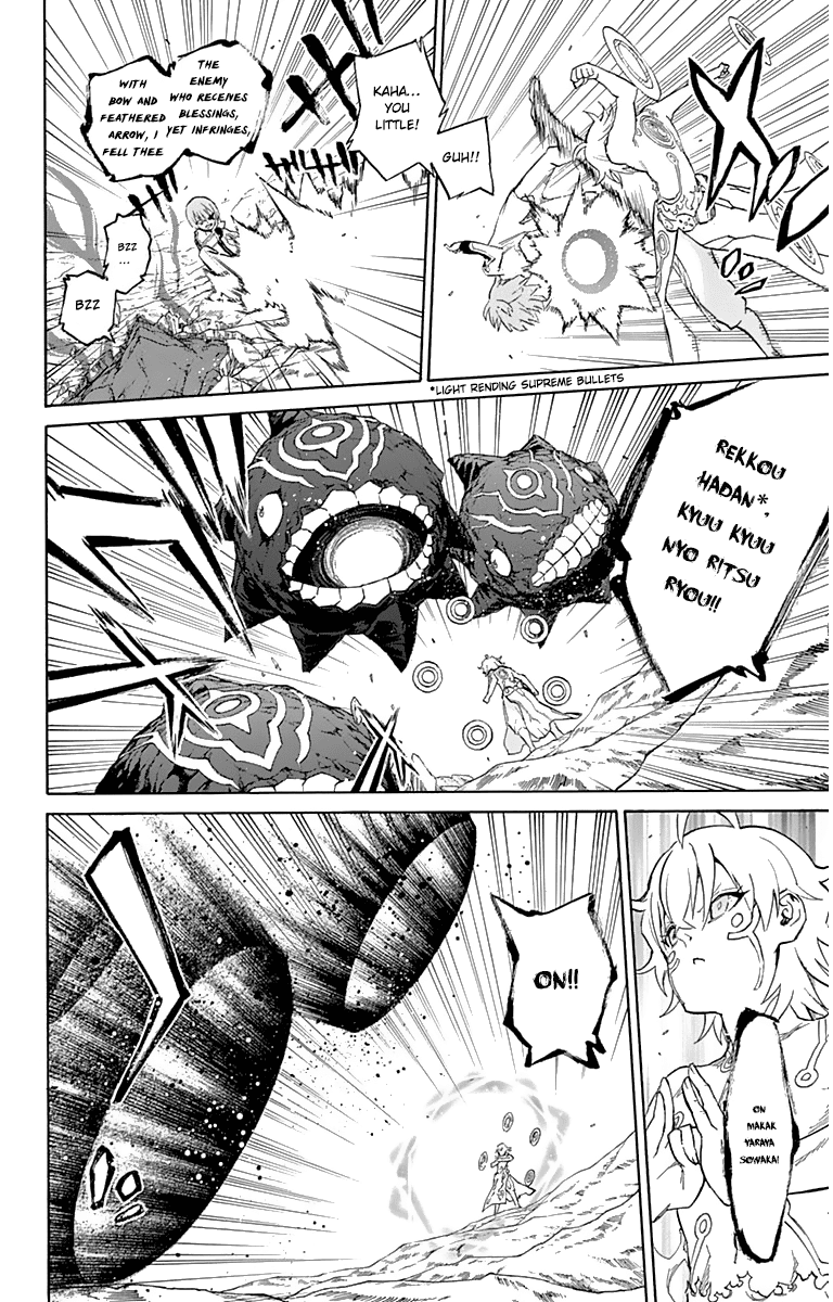 Sousei no Onmyouji Chapter 15 page 25 - Chapter 15: Stellar Instrumentalist