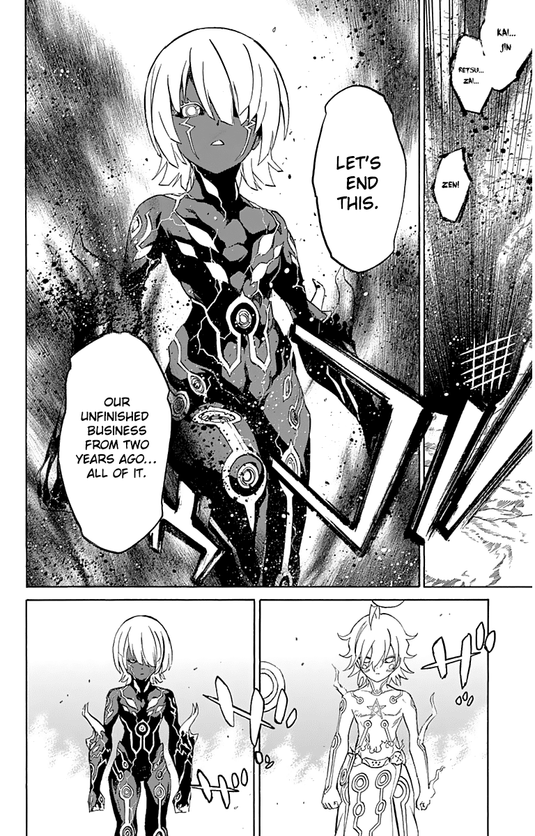 Sousei no Onmyouji Chapter 15 page 27 - Chapter 15: Stellar Instrumentalist