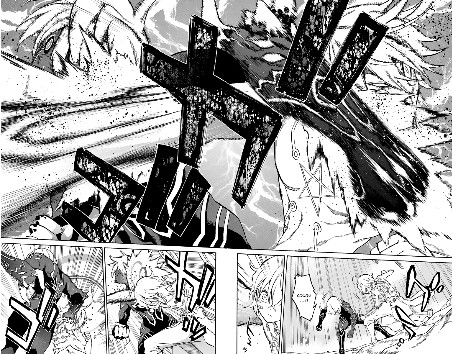 Sousei no Onmyouji Chapter 15 page 29 - Chapter 15: Stellar Instrumentalist