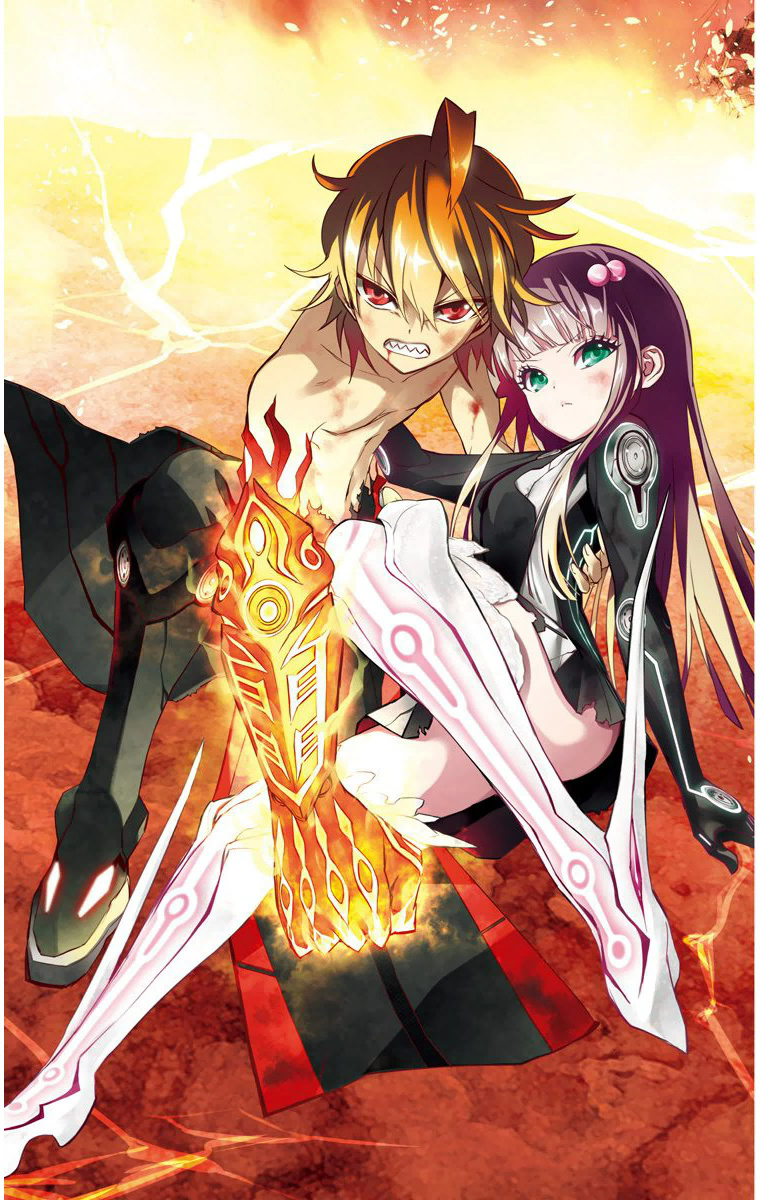 Sousei no Onmyouji Chapter 15 page 3 - Chapter 15: Stellar Instrumentalist