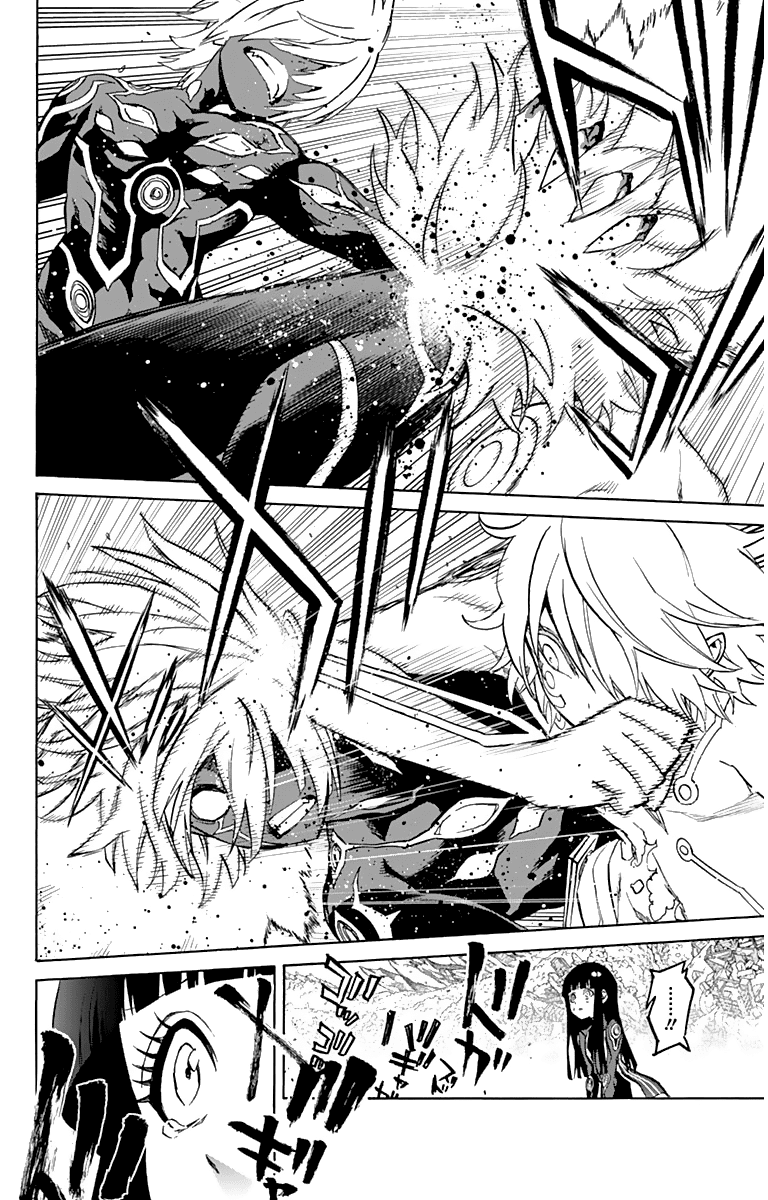 Sousei no Onmyouji Chapter 15 page 30 - Chapter 15: Stellar Instrumentalist