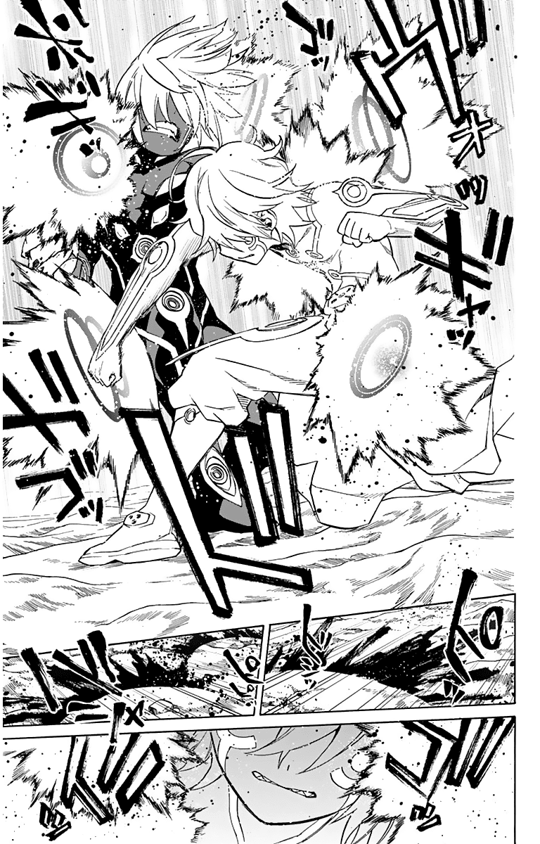 Sousei no Onmyouji Chapter 15 page 31 - Chapter 15: Stellar Instrumentalist