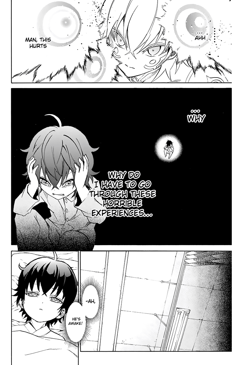 Sousei no Onmyouji Chapter 15 page 32 - Chapter 15: Stellar Instrumentalist
