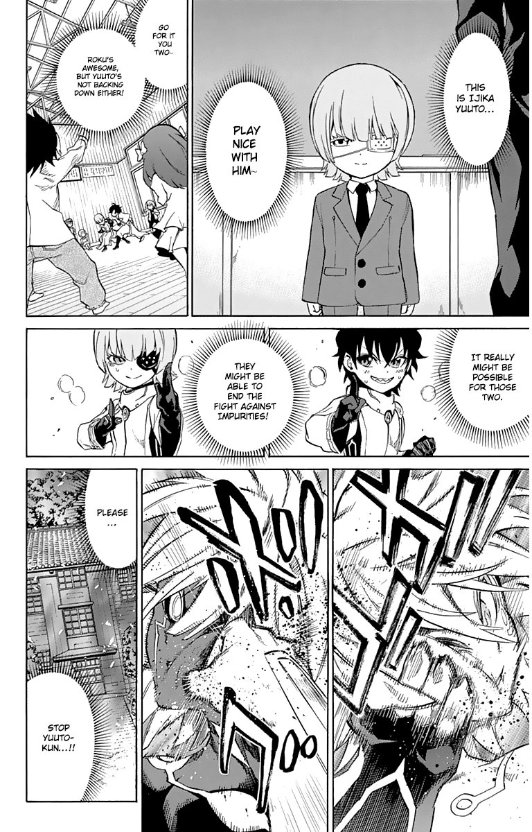 Sousei no Onmyouji Chapter 15 page 34 - Chapter 15: Stellar Instrumentalist