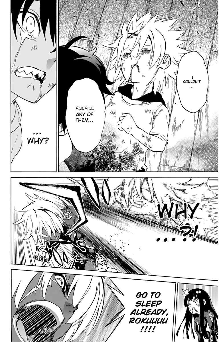 Sousei no Onmyouji Chapter 15 page 36 - Chapter 15: Stellar Instrumentalist