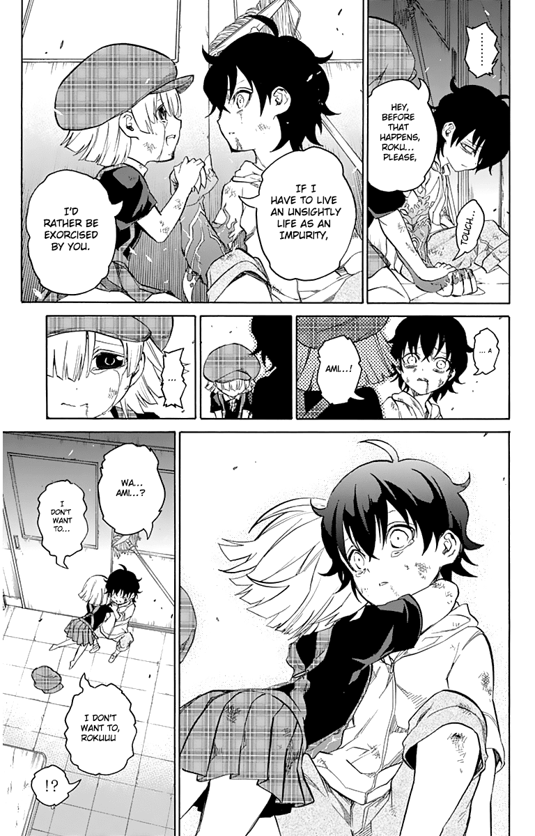 Sousei no Onmyouji Chapter 15 page 39 - Chapter 15: Stellar Instrumentalist