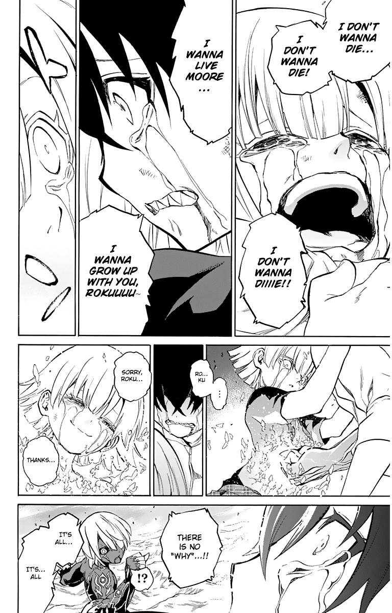 Sousei no Onmyouji Chapter 15 page 40 - Chapter 15: Stellar Instrumentalist