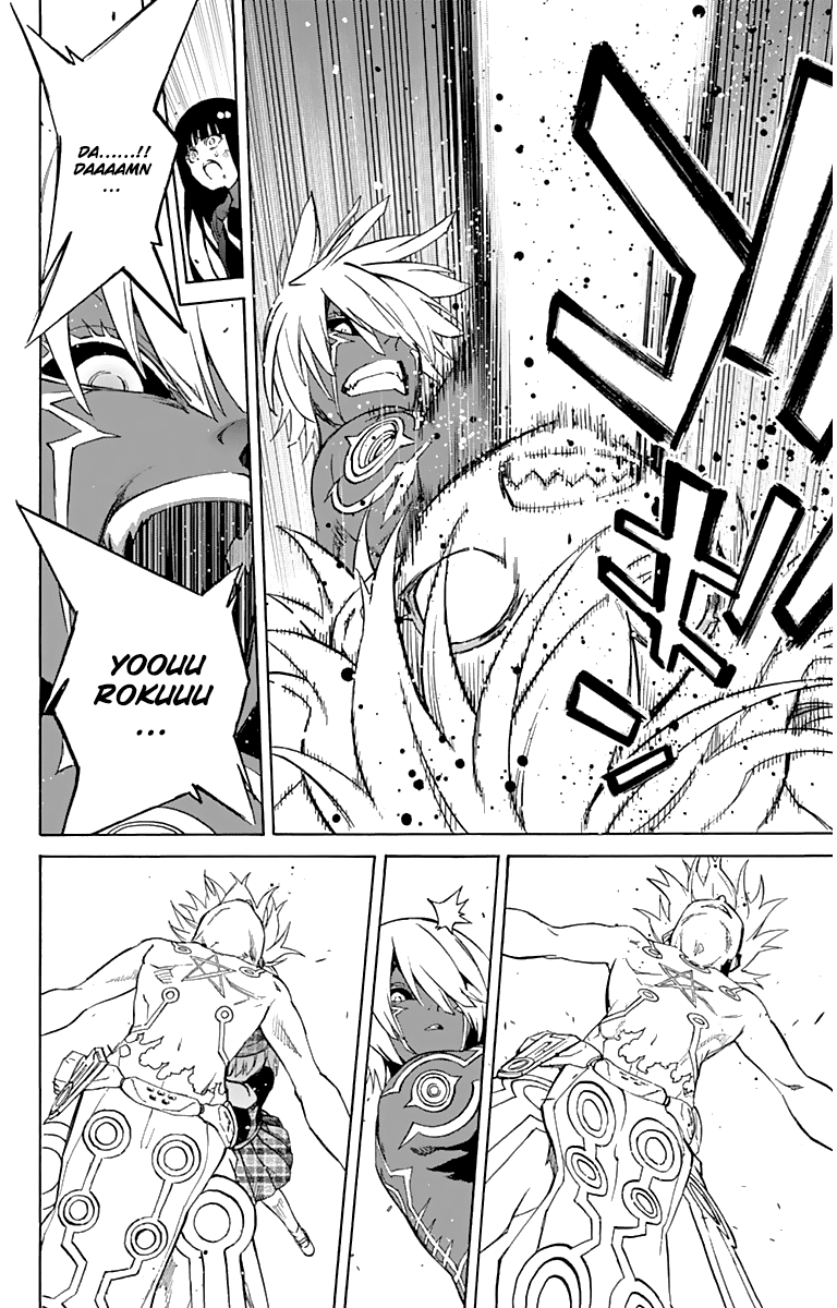 Sousei no Onmyouji Chapter 15 page 42 - Chapter 15: Stellar Instrumentalist