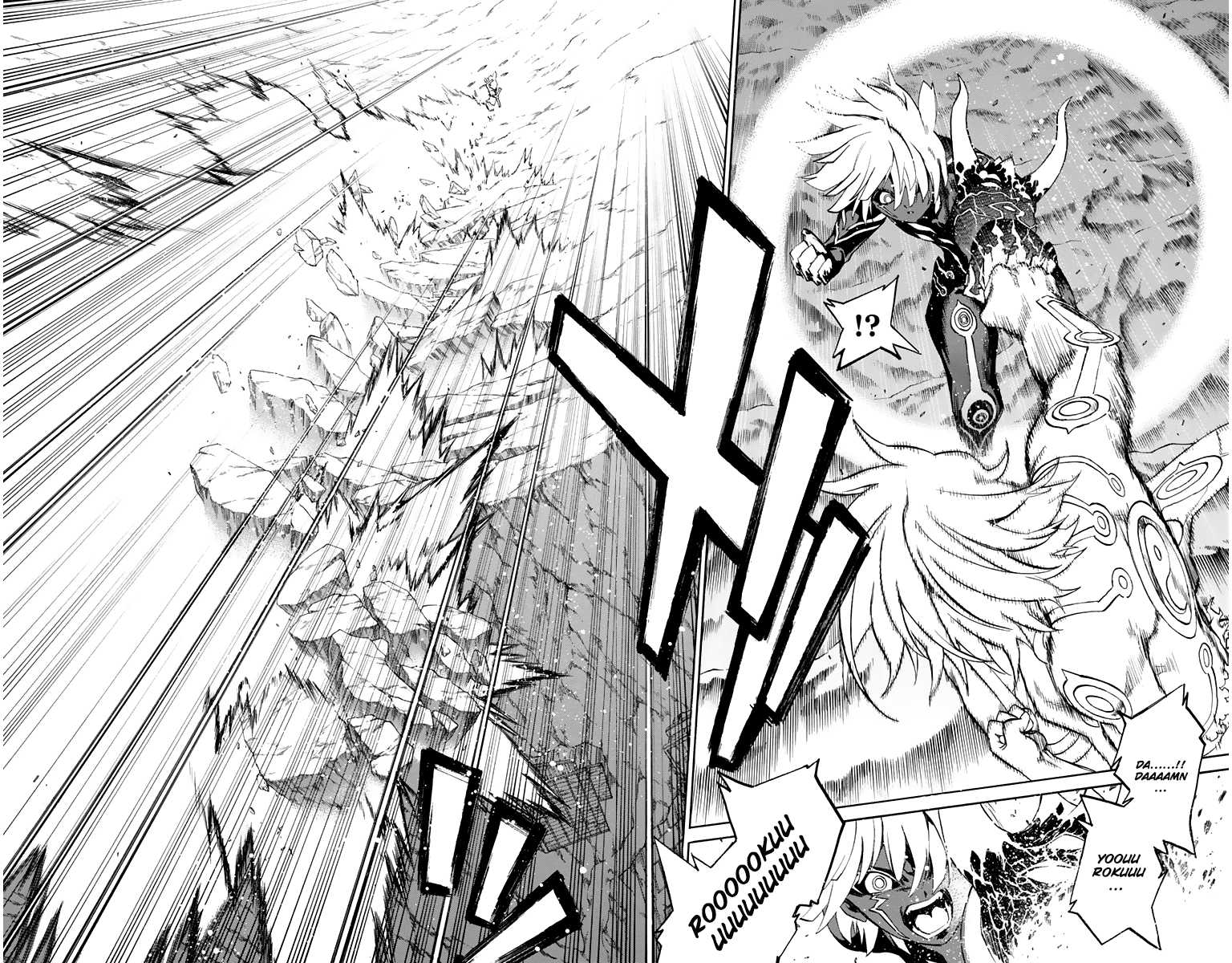 Sousei no Onmyouji Chapter 15 page 45 - Chapter 15: Stellar Instrumentalist