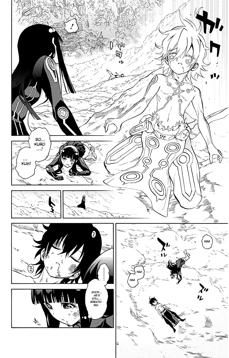 Sousei no Onmyouji Chapter 15 page 46 - Chapter 15: Stellar Instrumentalist
