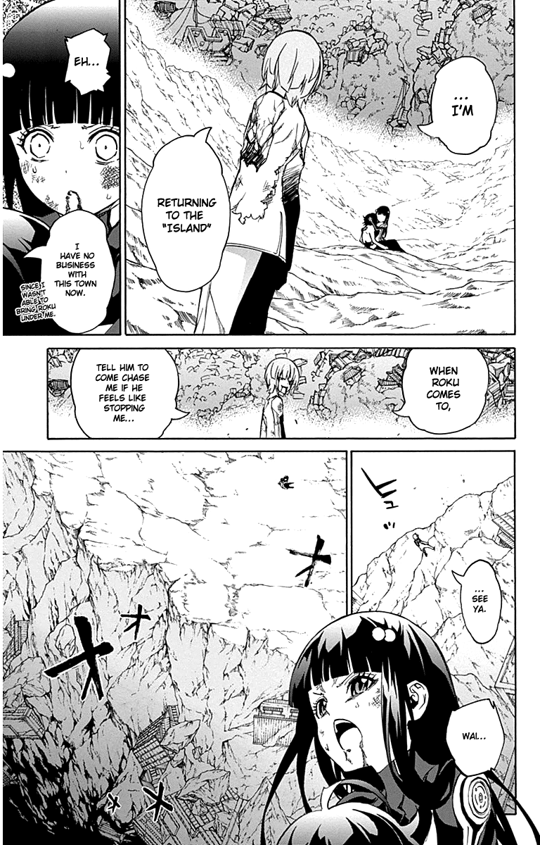 Sousei no Onmyouji Chapter 15 page 49 - Chapter 15: Stellar Instrumentalist