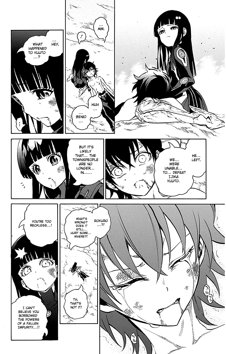 Sousei no Onmyouji Chapter 15 page 50 - Chapter 15: Stellar Instrumentalist