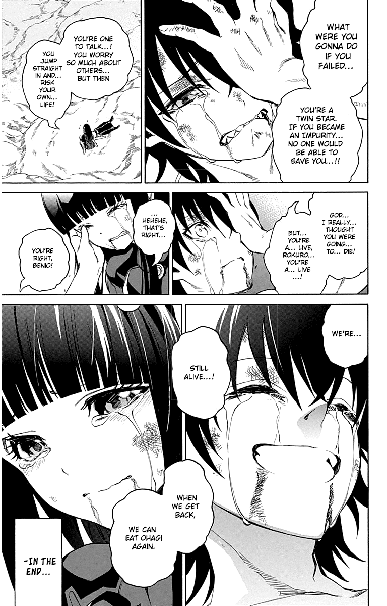 Sousei no Onmyouji Chapter 15 page 51 - Chapter 15: Stellar Instrumentalist