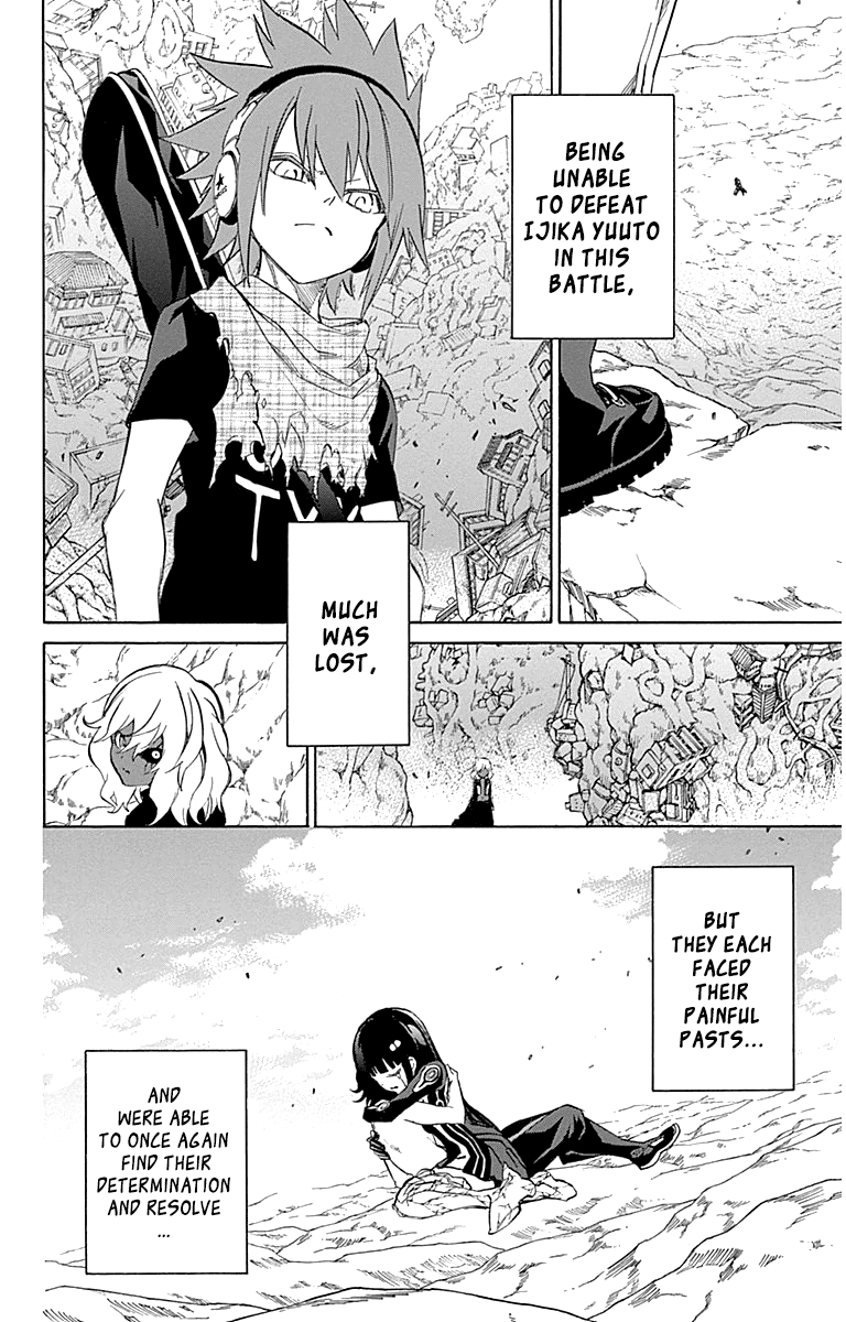 Sousei no Onmyouji Chapter 15 page 52 - Chapter 15: Stellar Instrumentalist