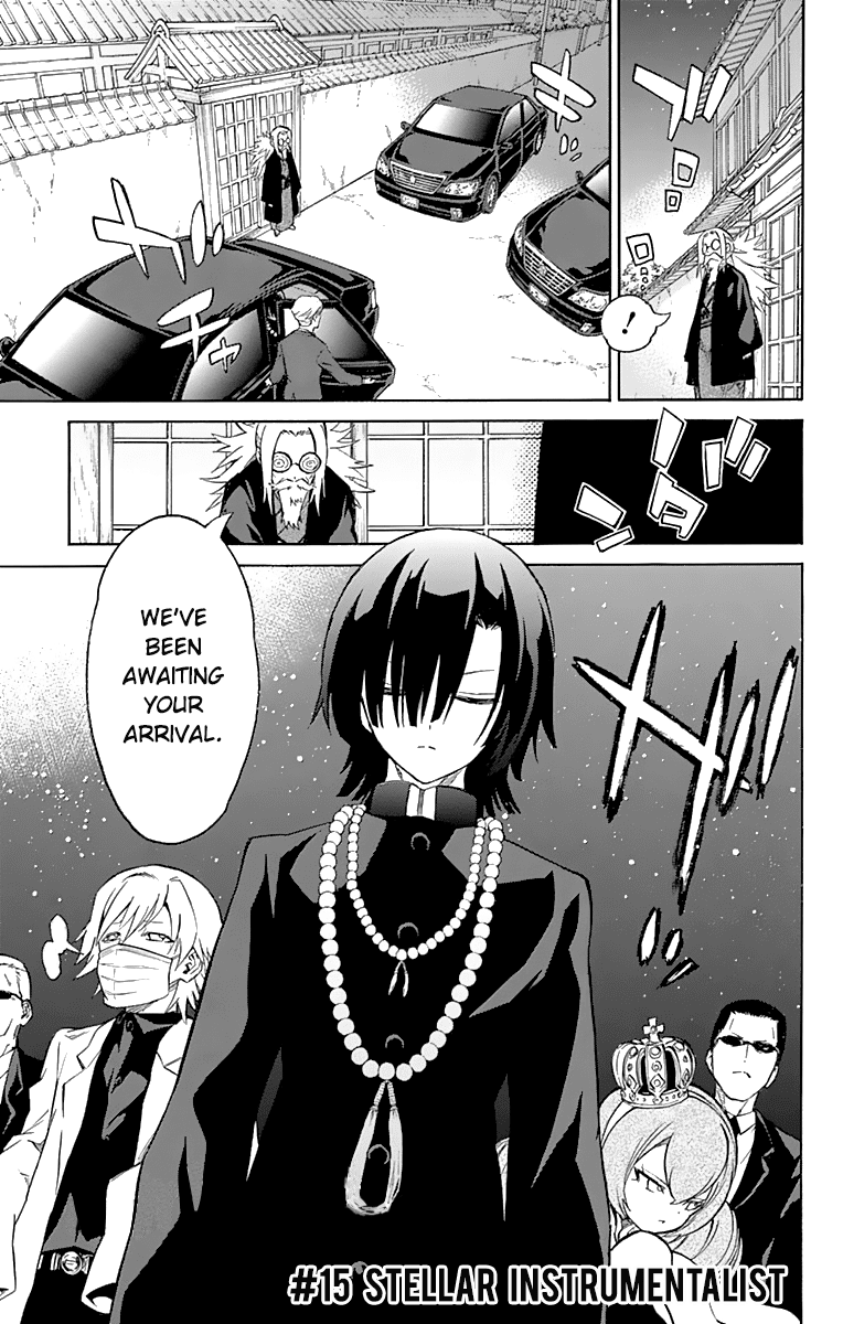 Sousei no Onmyouji Chapter 15 page 7 - Chapter 15: Stellar Instrumentalist
