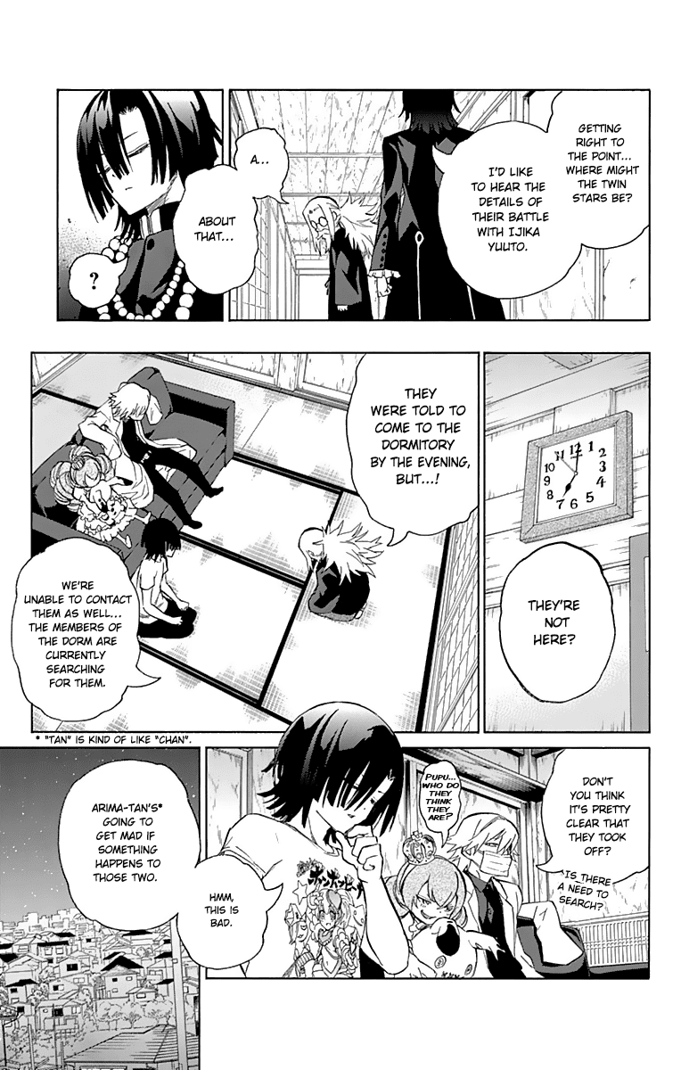 Sousei no Onmyouji Chapter 15 page 9 - Chapter 15: Stellar Instrumentalist
