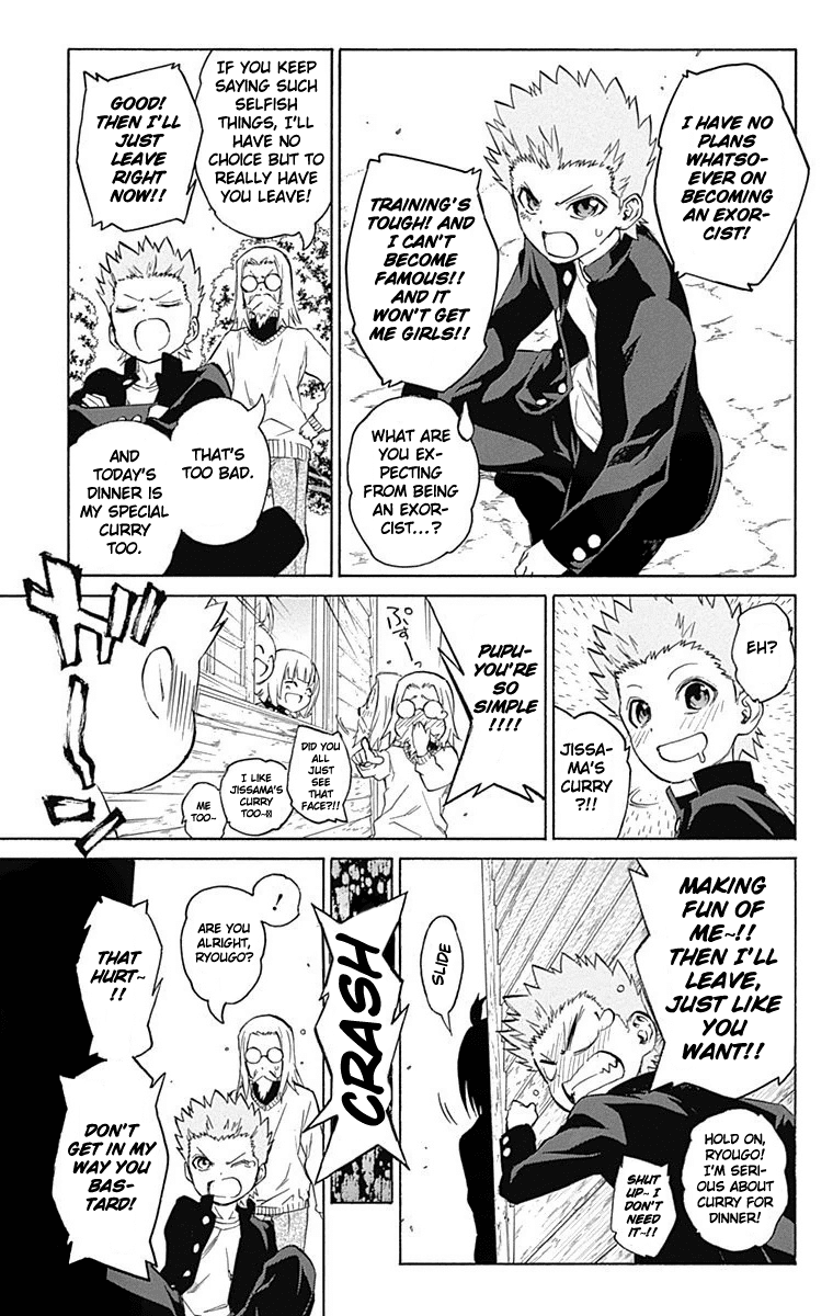 Sousei no Onmyouji Chapter 16 page 10 - Chapter 16: The Day Rokuro Came