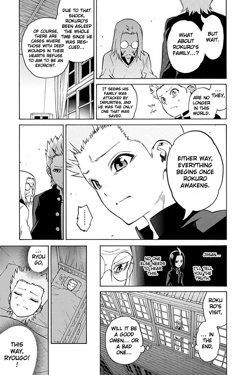 Sousei no Onmyouji Chapter 16 page 14 - Chapter 16: The Day Rokuro Came