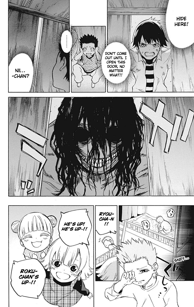 Sousei no Onmyouji Chapter 16 page 15 - Chapter 16: The Day Rokuro Came