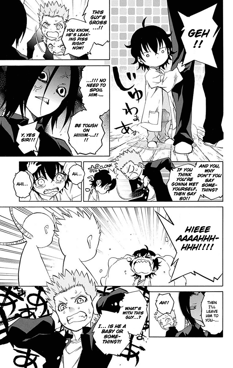 Sousei no Onmyouji Chapter 16 page 18 - Chapter 16: The Day Rokuro Came