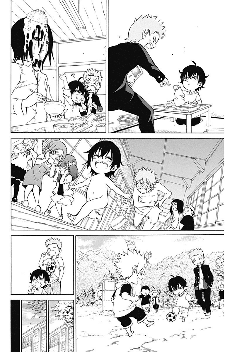 Sousei no Onmyouji Chapter 16 page 19 - Chapter 16: The Day Rokuro Came