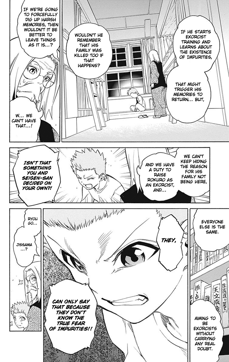 Sousei no Onmyouji Chapter 16 page 21 - Chapter 16: The Day Rokuro Came
