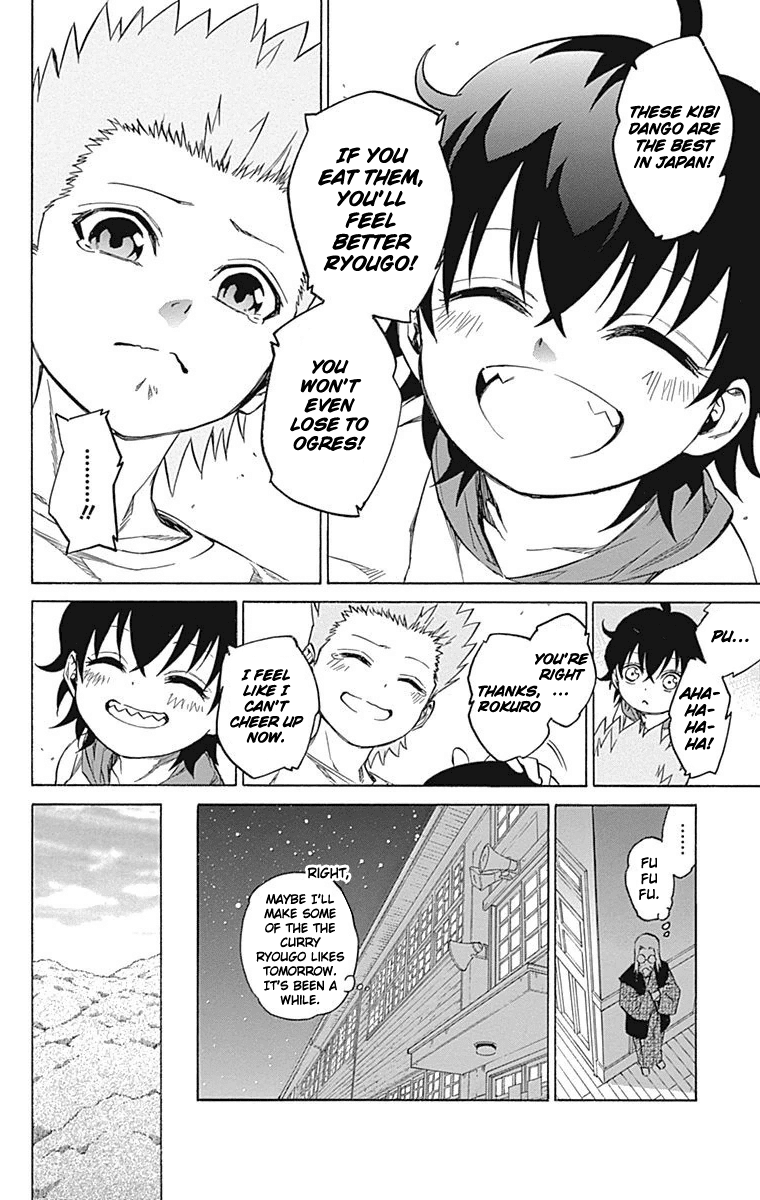 Sousei no Onmyouji Chapter 16 page 25 - Chapter 16: The Day Rokuro Came