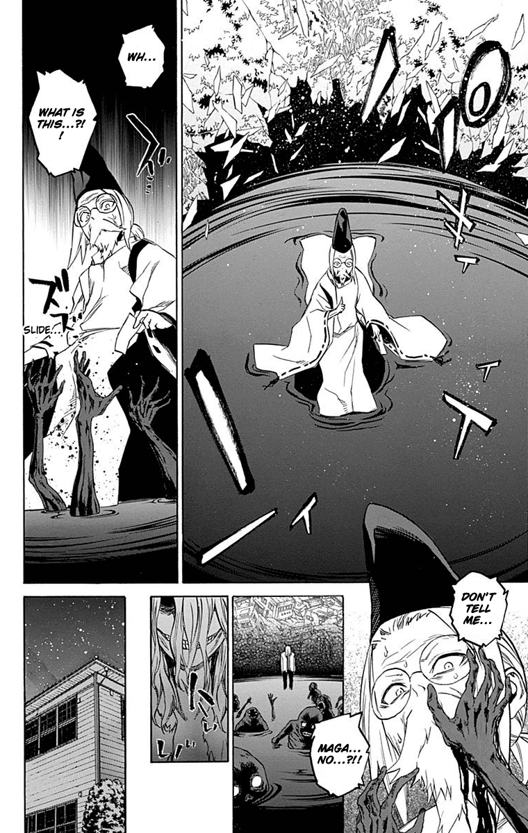 Sousei no Onmyouji Chapter 16 page 27 - Chapter 16: The Day Rokuro Came