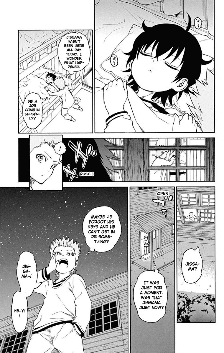 Sousei no Onmyouji Chapter 16 page 28 - Chapter 16: The Day Rokuro Came