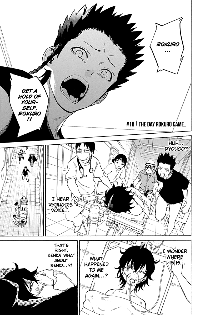 Sousei no Onmyouji Chapter 16 page 3 - Chapter 16: The Day Rokuro Came